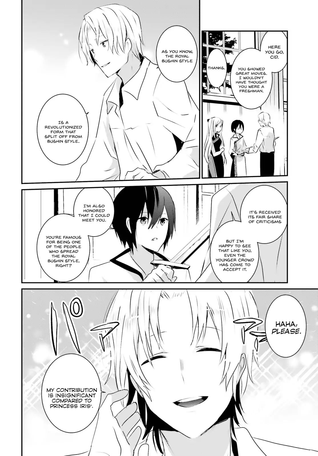 The Eminence in Shadow, Chapter 3 image 27